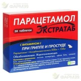ПАРАЦЕТАМОЛ ЭКСТРАТАБ ТАБ. 500МГ+150МГ №20