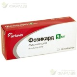 ФОЗИКАРД ТАБ. 5МГ №28