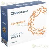 БИАФИШЕНОЛ РЫБИЙ ЖИР КАПС. №100 ЛОСОСЕВЫЙ                                                                                                                                                                                                                 