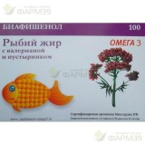 БИАФИШЕНОЛ РЫБИЙ ЖИР КАПС. №100 МАСЛО ВАЛЕРИАНА+ПУСТЫРНИК                                                                                                                                                                                                 