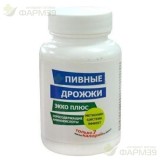 ПИВНЫЕ ДРОЖЖИ МЕТИОНИН-ЦИСТЕИН 450МГ. №60 ТАБ.                                                                                                                                                                                                            
