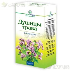 ДУШИЦЫ ТРАВА ИЗМЕЛЬЧ. 50Г                                                                                                                                                                                                                                 