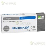 ФЛУКОНАЗОЛ-OBL КАПС. 150МГ №2
