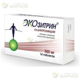 КЛАРИТРОМИЦИН ЭКОЗИТРИН ТАБ. П/П/О 500МГ №14                                                                                                                                                                                                              