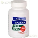 ПИВНЫЕ ДРОЖЖИ ЭККО ПЛЮС ТАБ. №100 С ЦИНКОМ                                                                                                                                                                                                                