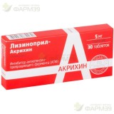 ЛИЗИНОПРИЛ-АКРИХИН ТАБ. 5МГ №30