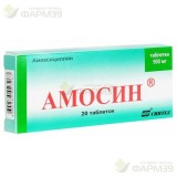 АМОСИН ТАБ. 500МГ №20