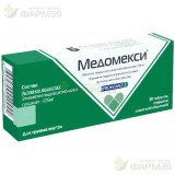 МЕДОМЕКСИ ТАБ. П/П/О 125МГ №30                                                                                                                                                                                                                            