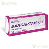 ВАЛСАРТАН-СЗ ТАБ. П/П/О 160МГ №30                                                                                                                                                                                                                         