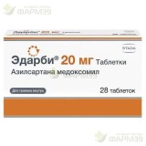 ЭДАРБИ ТАБ. 20МГ №28