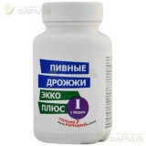 ПИВНЫЕ ДРОЖЖИ + ЙОД №100 ТАБ. /ЭККО ПЛЮС/                                                                                                                                                                                                                 