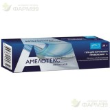 АМЕЛОТЕКС ГЕЛЬ Д/НАРУЖН. ПРИМ. 1% 30Г                                                                                                                                                                                                                     