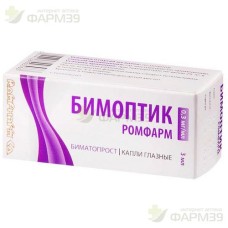 БИМОПТИК РОМФАРМ ГЛ.КАПЛИ 0.3МГ/МЛ 3МЛ №1                                                                                                                                                                                                                 