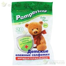ПАМПЕРИНО САЛФЕТКИ ВЛАЖНЫЕ ДЕТСКИЕ А/БАКТ. №20 [PAMPERINO]                                                                                                                                                                                                