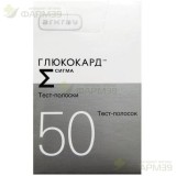 ТЕСТ-ПОЛОСКИ ГЛЮКОКАРД СИГМА №50 [GLUCOCARD]                                                                                                                                                                                                              