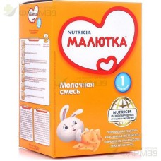 МАЛЮТКА-1 СМЕСЬ МОЛОЧНАЯ 600Г                                                                                                                                                                                                                             