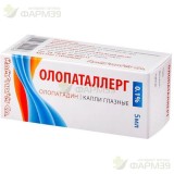 ОЛОПАТАЛЛЕРГ ГЛ.КАПЛИ 0,1% 5МЛ                                                                                                                                                                                                                            