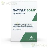 ЛАТУДА ТАБ. П/П/О 80МГ №28                                                                                                                                                                                                                                