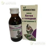 БИОИНВЕНТИКА СОЛОДКИ СИРОП 100МЛ С ВИТАМИНОМ С  [BIOINVENTICA]                                                                                                                                                                                            