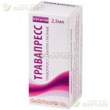 ТРАВАПРЕСС ГЛ.КАПЛИ 0.04МГ/МЛ 2,5МЛ №1                                                                                                                                                                                                                    