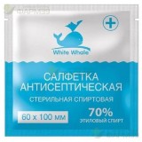 ВАЙТ ВЭЙЛ САЛФЕТКА СПИРТОВАЯ 60Х100ММ №20 АНТИСЕПТ. СТЕРИЛ.  [WHITE WHALE]                                                                                                                                                                                