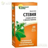 СТЕВИЯ ПРЕМИУМ №20 ПАК. /ФИТЭРА/                                                                                                                                                                                                                          