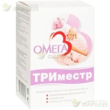 ОМЕГА-3 ТРИМЕСТР №120 КАПС.                                                                                                                                                                                                                               