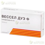 ВЕССЕЛ ДУЭ Ф КАПС. 250ЛЕ №60