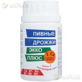 ПИВНЫЕ ДРОЖЖИ + ЙОД+КАЛЬЦИЙ №100 ТАБ. /ЭККО ПЛЮС/                                                                                                                                                                                                         
