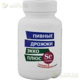 ПИВНЫЕ ДРОЖЖИ + Se №100 ТАБ. (СЕЛЕН) /ЭККО ПЛЮС/                                                                                                                                                                                                          