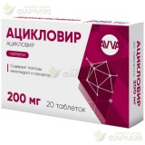 ÀÖÈÊËÎÂÈÐ ÒÀÁ. 200ÌÃ ¹20