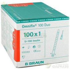 ШПРИЦ ОМНИФИКС 1МЛ. 3-Х КОМП. №100 [BRAUN]                                                                                                                                                                                                                