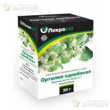 ОРТИЛИЯ ОДНОБОКАЯ (БОРОВАЯ МАТКА) 50Г. БАД ЧАЙН. НАПИТОК /ЛЕКРА-СЭТ/                                                                                                                                                                                      