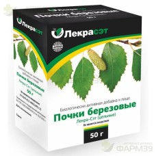 БЕРЕЗОВЫЕ ПОЧКИ 50Г. ЧАЙН. НАПИТОК БАД /ЛЕКРА-СЭТ/                                                                                                                                                                                                        