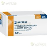 УРСОДЕЗОКСИХОЛЕВАЯ КИСЛОТА-ВЕРТЕКС КАПС. 250МГ №100