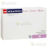 ЭКВАПРЕСС КАПС. МОДИФ. ВЫСВ. 5МГ+1,5МГ+20МГ №28                                                                                                                                                                                                           