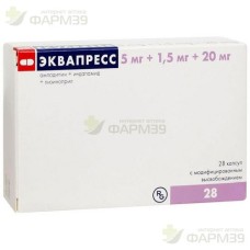 ЭКВАПРЕСС КАПС. МОДИФ. ВЫСВ. 5МГ+1,5МГ+20МГ №28                                                                                                                                                                                                           