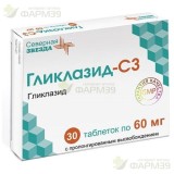 ГЛИКЛАЗИД-СЗ ТАБ ПРОЛОНГ ВЫСВ 60МГ №30                                                                                                                                                                                                                    