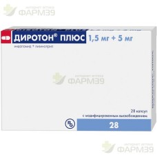 ДИРОТОН ПЛЮС КАПС. МОДИФ. ВЫСВ. 1.5МГ+5МГ №28                                                                                                                                                                                                             