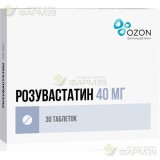 ÐÎÇÓÂÀÑÒÀÒÈÍ ÒÀÁ. Ï/Ï/Î 40ÌÃ ¹30
