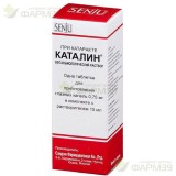 КАТАЛИН ТАБ. Д/ПРИГ. ГЛ. КАПЕЛЬ 0.75МГ №1 В КОМПЛЕКТЕ С РАСТВОРИТЕЛЕМ (ФЛАКОНЫ ТЕМНОГО ПОЛИПРОПИЛЕНА) 15 МЛ
