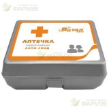 ВИТАЛФАРМ АПТЕЧКА ПЕРВ ПОМОЩИ АНТИ-СПИД Д/ПРЕДПРИЯТИЙ ТИП 1/3439                                                                                                                                                                                          