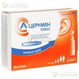 А-ЦЕРУМЕН ПЛЮС КАПЛИ УШН. 2МЛ №10 Д/ПРОМЫВАНИЯ                                                                                                                                                                                                            