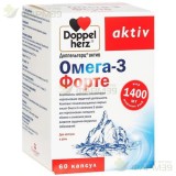 ДОППЕЛЬГЕРЦ АКТИВ ОМЕГА-3 ФОРТЕ КАПС. 1400МГ 1972,43МГ №60 [DOPPELHERTZ ACTIV]
