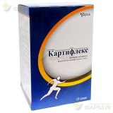 КАРТИФЛЕКС ПОР. №10                                                                                                                                                                                                                                       