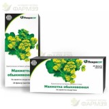 МАНЖЕТКА ОБЫКНОВЕННАЯ ТРАВА 1,5Г. №20 ПАК. ЧАЙН. НАПИТОК БАД /ЛЕКРА-СЭТ/                                                                                                                                                                                  