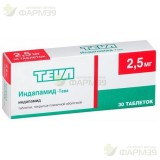 ИНДАПАМИД-ТЕВА ТАБ. П/П/О 2.5МГ №30