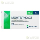 МОНТЕЛУКАСТ-ВЕРТЕКС ТАБ. ЖЕВ. 5МГ №28