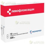 ËÅÂÎÔËÎÊÑÀÖÈÍ ÒÀÁ. Ï/Ï/Î 500ÌÃ ¹10