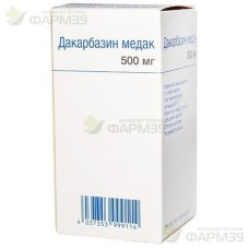 ДАКАРБАЗИН МЕДАК ЛИОФ. Д/ПРИГ. Р-РА Д/В/В ВВЕД. 500МГ №1                                                                                                                                                                                                  